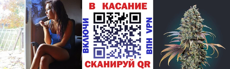 Купить закладку МАРИХУАНА  Кокаин  МЕФ  Камень-на-Оби