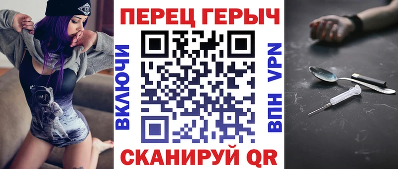 Купить где  Камень-на-Оби  Героин VHQ 