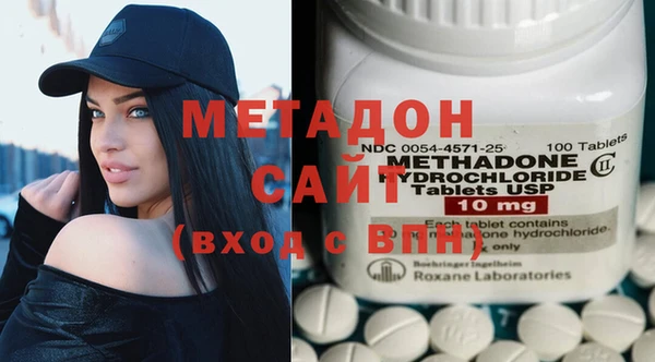 гашиш Майский