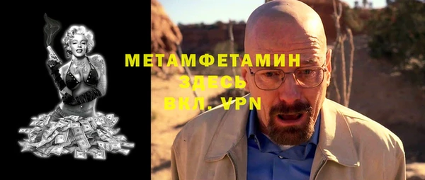a pvp Магадан