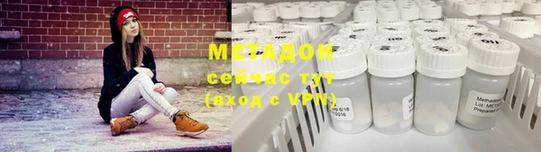 гашиш Майский