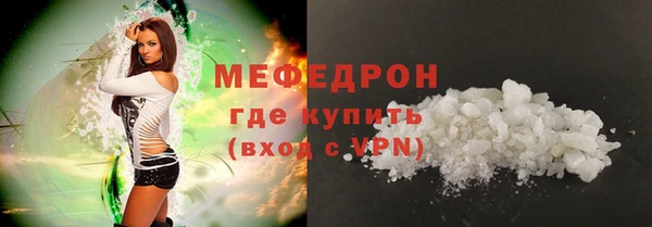гашиш Майский