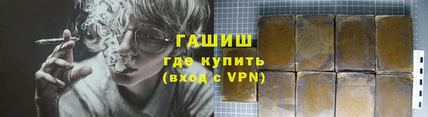 меф Магас