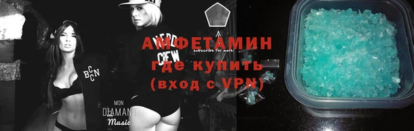 гашиш Майский