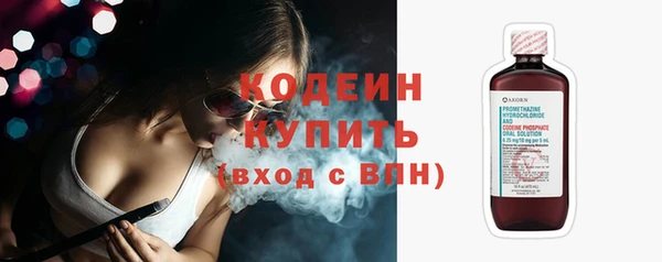 меф Магас