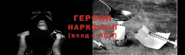 a pvp Магадан