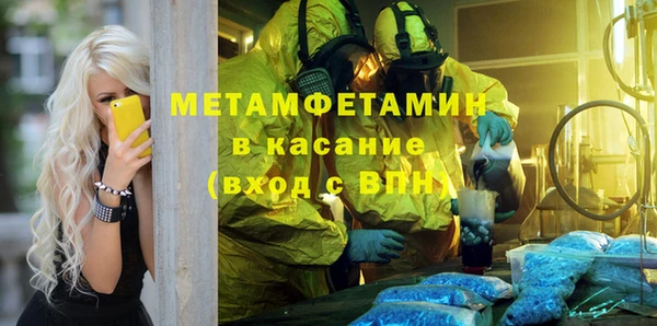a pvp Магадан