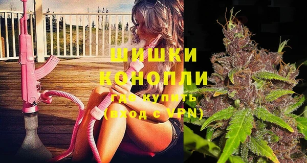 меф Магас