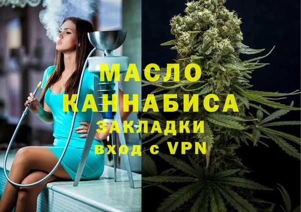 a pvp Магадан