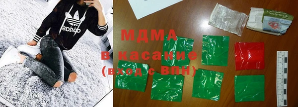 гашиш Майский