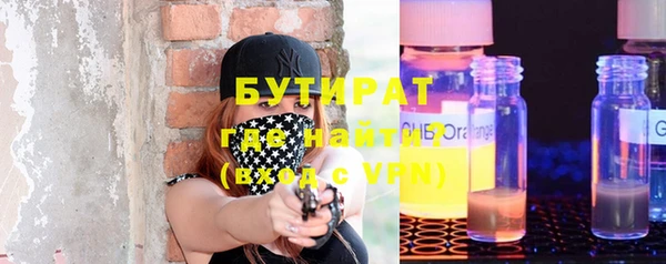 гашиш Майский