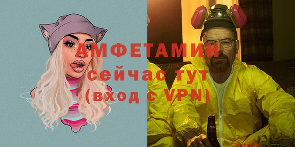 гашиш Майский