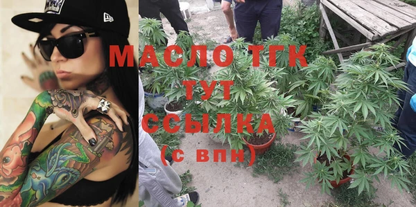 гашиш Майский