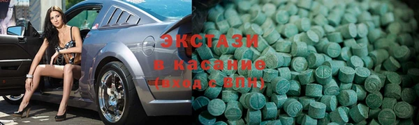 меф Магас